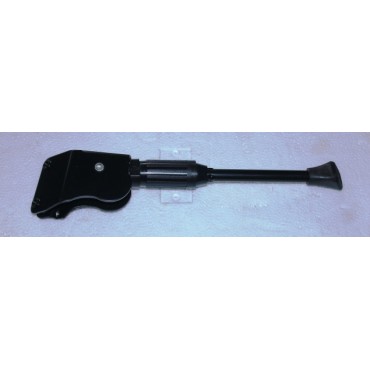 Arora Berlin Yan Ayaklık 270mm